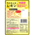 ライオン菓子 そのまんまレモン 25g FCF795T-イメージ2