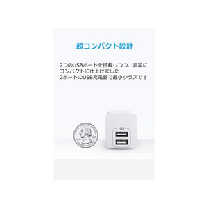 Anker PowerPort mini A2620121-イメージ3