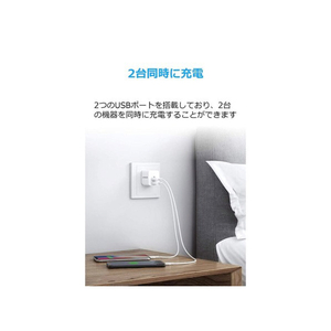Anker PowerPort mini A2620121-イメージ4
