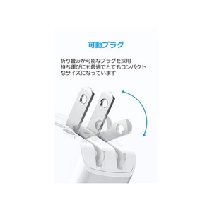 Anker PowerPort mini A2620121-イメージ5