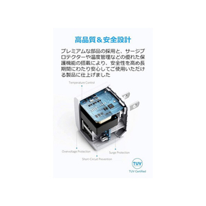 Anker PowerPort mini A2620121-イメージ6