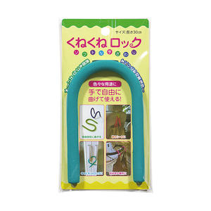 カーボーイ（ＴＮ） くねくねロック ブルー CAR－BOY “くねくねロック” KR-03-イメージ5