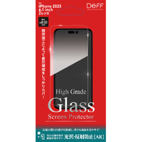 ディーフ iPhone 15用High Grade Glass Screen Protector 光沢・反射防止（AR） DG-IP23MA3F