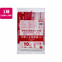 ジャパックス 常総広域指定 可燃ごみ専用袋 小 10枚×30P 取手付 FC402RG-JOS01