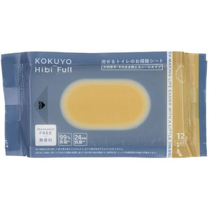 コクヨ Hibifull 流せるトイレのお掃除シート 無香料12枚 2個 FC283SV-KHF-TDS101-1X2-イメージ2