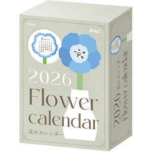 アーテック 花のカレンダー FCE317L-118831-イメージ5