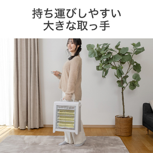 コイズミ \n電気ストーブ グレイッシュホワイト KEH-0965/W-イメージ4