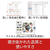 ソースネクスト 宛名職人 Ver.32 WEBｱﾃﾅｼｮｸﾆﾝﾊﾞ-ｼﾞｮﾝ32M-イメージ5