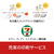ソースネクスト 宛名職人 Ver.32 WEBｱﾃﾅｼｮｸﾆﾝﾊﾞ-ｼﾞｮﾝ32M-イメージ6