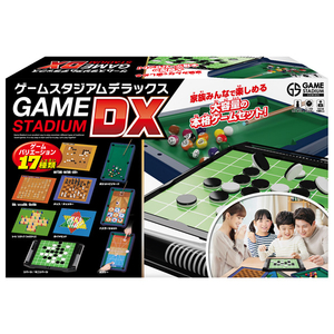 HANAYAMA ゲームスタジアム デラックス  ハナヤマ ｹﾞ-ﾑｽﾀｼﾞｱﾑﾃﾞﾗﾂｸｽR-イメージ1