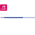 ぺんてる ビクーニャ多色多機能0.5mm替芯 青 10本 1箱(10本) F875498-XBXS5-C