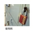 ＡＢＵＳ ナンバー可変式南京錠 145-30 シルバー FC956ER-4451350-イメージ2