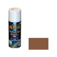 アサヒペン 高耐久ラッカースプレー 300ml ライトブラウン FC047NS