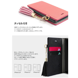 dreamplus iPhone 11 Pro用Tassel Jacket ホワイト DP16930I58R-イメージ5