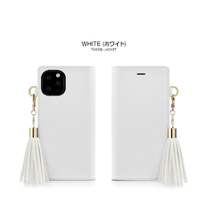 dreamplus iPhone 11 Pro用Tassel Jacket ホワイト DP16930I58R-イメージ7