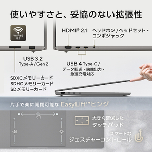 ASUS ASUS Zenbook SORA 16 (UX3607OA) ノートパソコン アイスランドグレー UX3607QA-PU16570GR-イメージ10