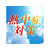 伊藤園 機能性アクアビクス 500mL×48本 FC378RB-イメージ6