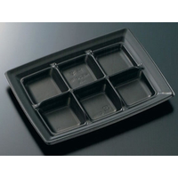 中央化学 軽食容器 CT 沙楽 KS24-18-A BK 身 50枚 FCG911W-00220441