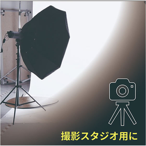 エスコ 4.0×2.0m 遮光カーテン FCJ522H-EA915CC-6B-イメージ5