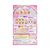 サンスター ジュエリーチャームセット キミとアイドルプリキュア♪ ｼﾞﾕｴﾘ-ﾁﾔ-ﾑｾﾂﾄｷﾐﾌﾟﾘ-イメージ2