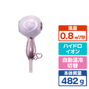 MTG ReFa HEART DRYER Aira エムピンク RE-CO-19A-イメージ1