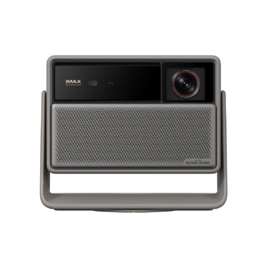 XGIMI HORIZON 20 Pro XR14A-イメージ1