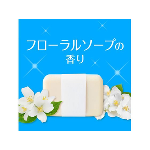 アース製薬 トイレのスッキーリ! フローラルソープの香り 400mL F185520-イメージ6