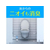 アース製薬 トイレのスッキーリ! フローラルソープの香り 400mL F185520-イメージ4