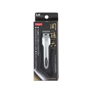 貝印 関孫六 ツメキリtype101L FCB104J-HC1801-イメージ4