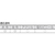 トラスコ中山 TRUSCO レギュラーローラー万能用9インチ 毛丈13MM 10本入 FC255JK-4376471-イメージ2