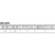 トラスコ中山 TRUSCO レギュラーローラー万能用9インチ 毛丈13MM 10本入 FC255JK-4376471-イメージ3