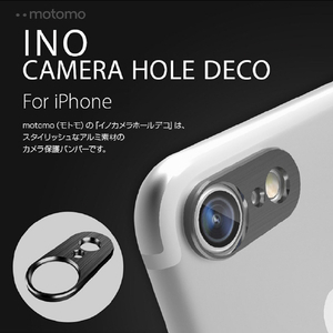 motomo iPhone SE(第3世代)/SE(第2世代)/8/7用INO CAMERA HOLE DECO ゴールド MT8930I7-イメージ3