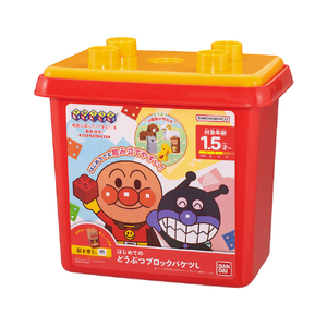 バンダイ アンパンマン はじめてのどうぶつブロックバケツL APﾊｼﾞﾒﾃﾉﾄﾞｳﾌﾞﾂﾌﾞﾛﾂｸﾊﾞｹﾂL-イメージ5