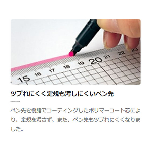 トンボ鉛筆 蛍コート 10色セット F829395-WA-TC10C-イメージ2