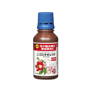 住友化学園芸 家庭園芸用スミチオン乳剤 100ml FC91154-イメージ1