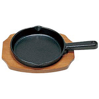 三和精機製作所/Sステーキ皿手付丸型B17cm FCA4609