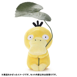 タカラトミーアーツ ポケットモンスター ポケモン/ちょっこりさん/コダック コダック ﾎﾟｹﾓﾝﾁﾖﾂｺﾘｻﾝｺﾀﾞﾂｸ-イメージ2