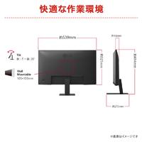 LGエレクトロニクス 24U631A-B 23．8型液晶ディスプレイ LG Monitor