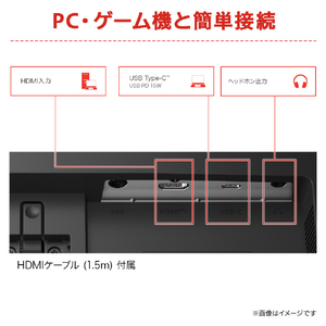 LGエレクトロニクス 23．8型液晶ディスプレイ LG Monitor 24U631A-B-イメージ14
