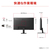 LGエレクトロニクス 23．8型液晶ディスプレイ LG Monitor 24U631A-B-イメージ13