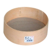 木製 粉フルイ 21cm 50メッシュ FCM6975-003334001