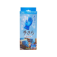 エステー エステーPro/NO.1400 手さら(100枚) Sサイズ FCE318L