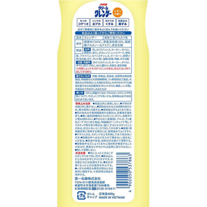 第一石鹸 アポロクリームクレンザーレモン 400g FCF964M-イメージ2