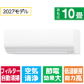ゼネラル 「工事代金別」 エアコン2．8kWタイプ 10畳向け ゴク暖ノクリア ZNシリーズ AS-ZN287V2WS