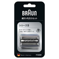 ブラウン シェーバー替刃 Series 8 F/C83M