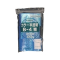 生産日本社（セイニチ） 「ユニパック」 B-4 青 85×60×0.04 (300枚入) FC172GG-3667243