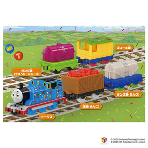 タカラトミー トーマストミカ トーマスと貨車のにぎやかパーティーセット トーマス ﾄ-ﾏｽﾄﾐｶｶｼﾔﾉﾆｷﾞﾔｶﾊﾟ-ﾃｲ-ｾﾂﾄ-イメージ1