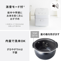 ツインバード RM-D793W IH炊飯ジャー(3合炊き) ホワイト|エディオン