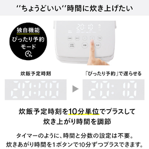 ツインバード IH炊飯ジャー(3合炊き) ホワイト RM-D793W-イメージ11