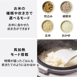 ツインバード IH炊飯ジャー(3合炊き) ホワイト RM-D793W-イメージ12